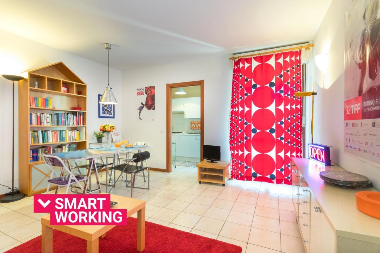 Apartamento La Casa Del Cinema By Wonderful Italy Turín